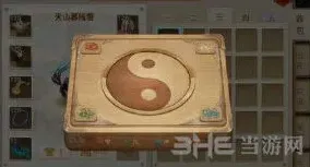 《问道》风月谷密码解谜攻略