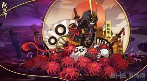 阴阳师荒骷髅打法心得