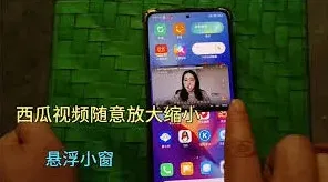 西瓜视频合拍视频步骤