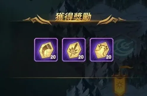 剑与远征月卡性价比详解