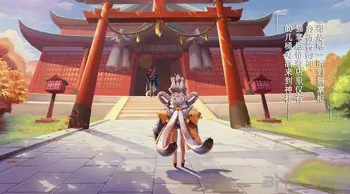 阴阳师御魂搭配