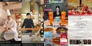 抖音年夜饭拍摄攻略详细指南