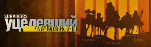 明日方舟SV6打法教程 平民三星攻略