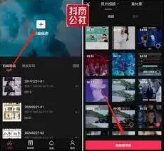 剪映怎么添加文字？实用技巧分享