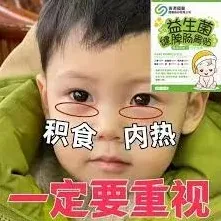 哔哩哔哩批量删除追番设置技巧