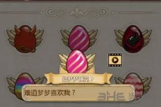 姬魔恋战纪梦梦彩蛋获得攻略全解