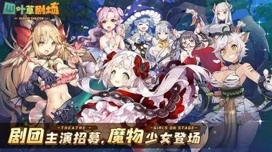 明日方舟星探技巧全解教程