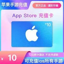《盒马》礼品卡绑定技巧分享