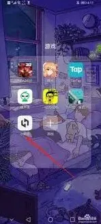 小黑盒绑定Steam方法详解