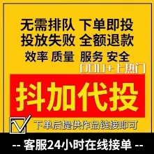 快手网页版入口操作指南