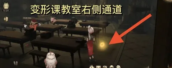 《哈利波特》城堡闪闪物品位置指南