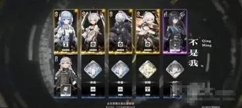 深空之眼开荒