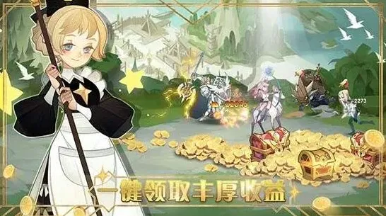 《剑与远征》前期成长培养指南