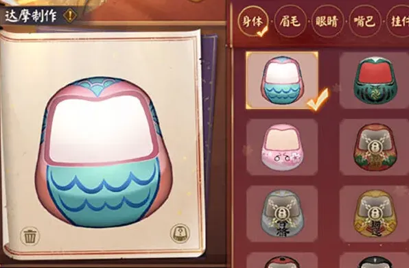 阴阳师达摩绘愿活动玩法攻略详解指南