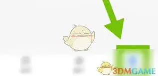 小鹅通会员开通步骤操作指南