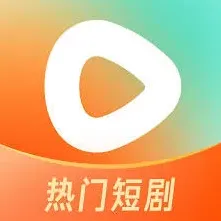 红果免费短剧app小说下载完整教程