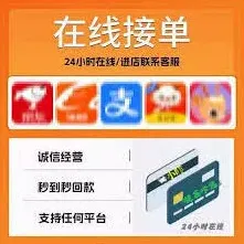 《大众点评》一键取关完整教程