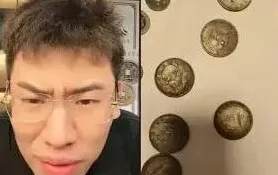 快手听泉鉴宝直播位置