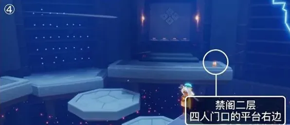 光遇汇总