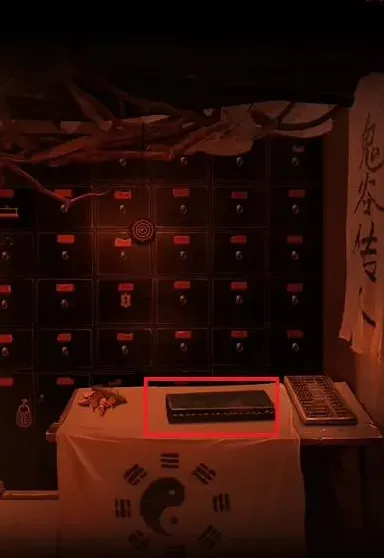 数独情棺第五章通关方法