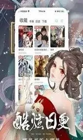 画世界专区
