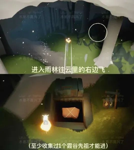 光遇集结季小金人获取技巧指南