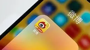 微博网页版入口查看方法