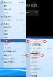 《QQ》本地文件默认打开设置方法