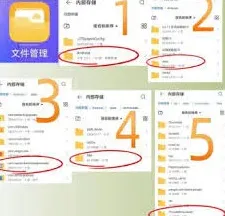 《网易云音乐》打不开的文件用什么软件打开技巧