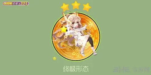 球球大作战佛系少女提亚获取方法技巧