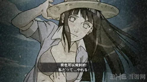 《火影忍者》泳装雏田技能连招分享