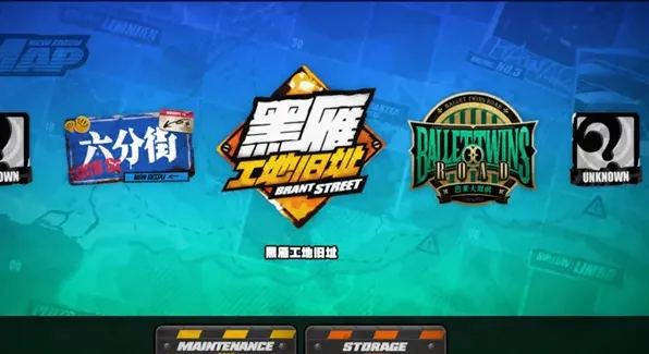 绝区零绝区