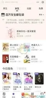画世界搜索