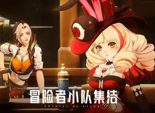 晶核火枪手魔偶师职业搭配攻略