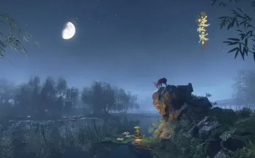 逆水寒天阁