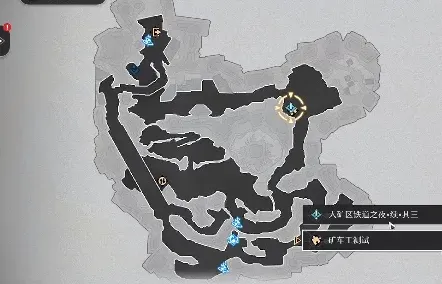 崩坏星穹铁道星穹