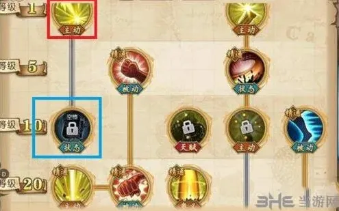 航海王意志
