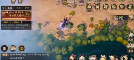 《逐鹿》洛阳铲获取攻略 位置地点详解