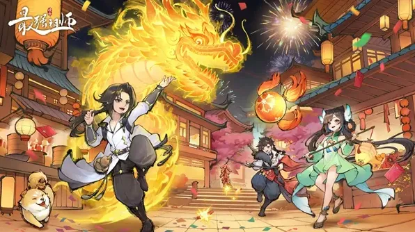 最强祖师8大逆天弟子哪个好弟子培养建议