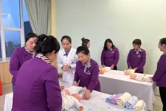 成都