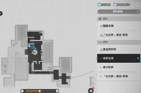 崩坏星穹铁道钟表把戏怎么做指南