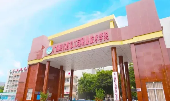 培养