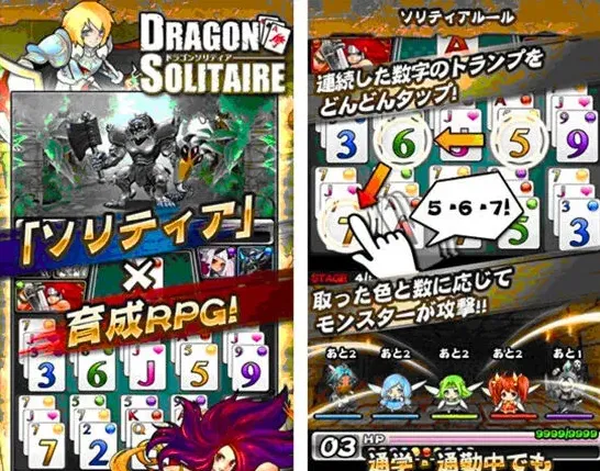《神龙纸牌》iOS版正式上架 预约攻略
