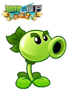植物大战僵尸萌萌哒