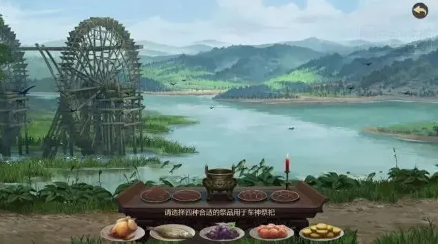 率土之滨吕布动态画像活动指南