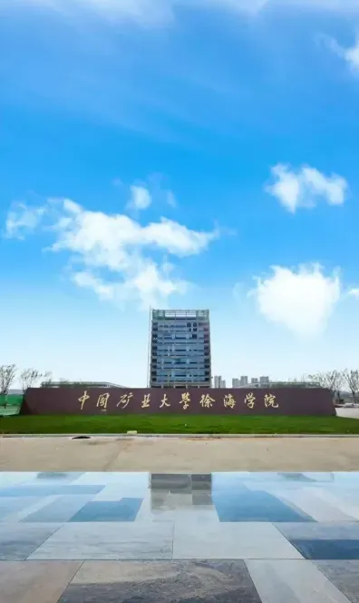 二等奖
