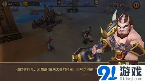 逐鹿寻找麻辣英雄活动高校篇