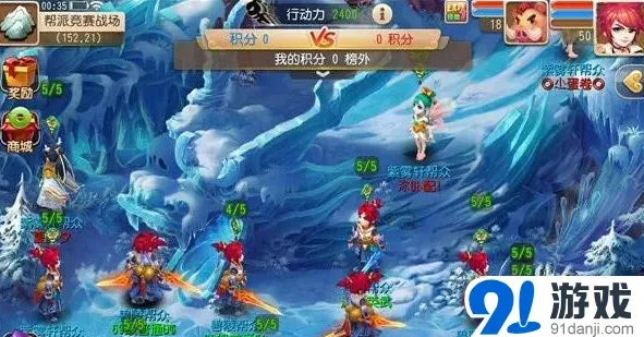 梦幻西游帮战技巧攻略注意事项全指南