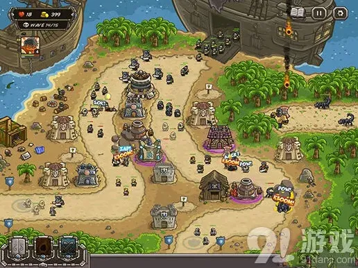 Kingdom Rush Frontiers限时特价6元