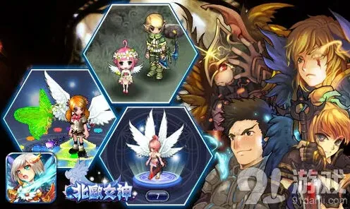 命运北欧女神女武神瓦尔基里职业定位玩法详解